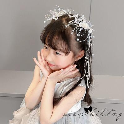 Schmetterlingsfransen Haaraccessoires Mädchen Antike Hanfu Haarnadel Kinder Kristall Prinzessin Geburtstag Kopfschmuck