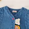 Spring 2026 Boys' Embroidered Denim Vest for Toddlers & Children