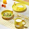 Yellow Duck Children's Dinnerware Set
