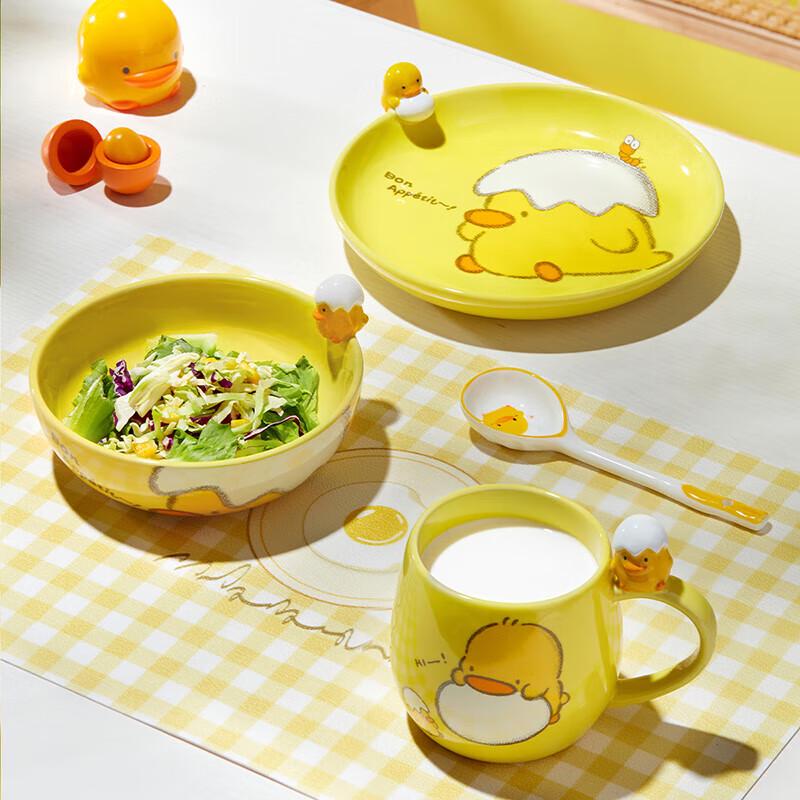 Yellow Duck Children's Dinnerware Set