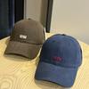 Simple and Versatile Letter Embroidery Curved-brimmed Baseball Cap Children Show Their Faces Small Wide-brimmed Sunshade Peaked Cap Men