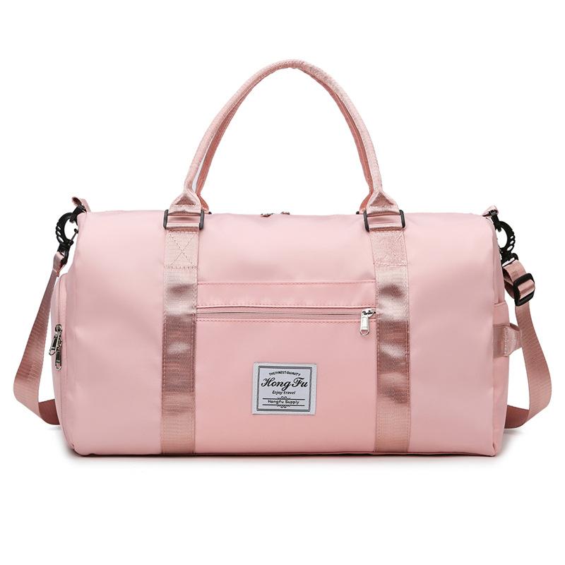 Large-capacity travel bag Women's portable multi-functional fitness bag Swimming bag Yoga bag Travel bag Lightweight and waterproof