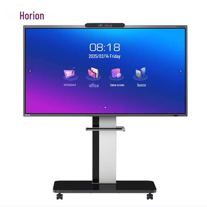 Haoli M7AI Interactive Smart Conference Flat Panel (CN version)