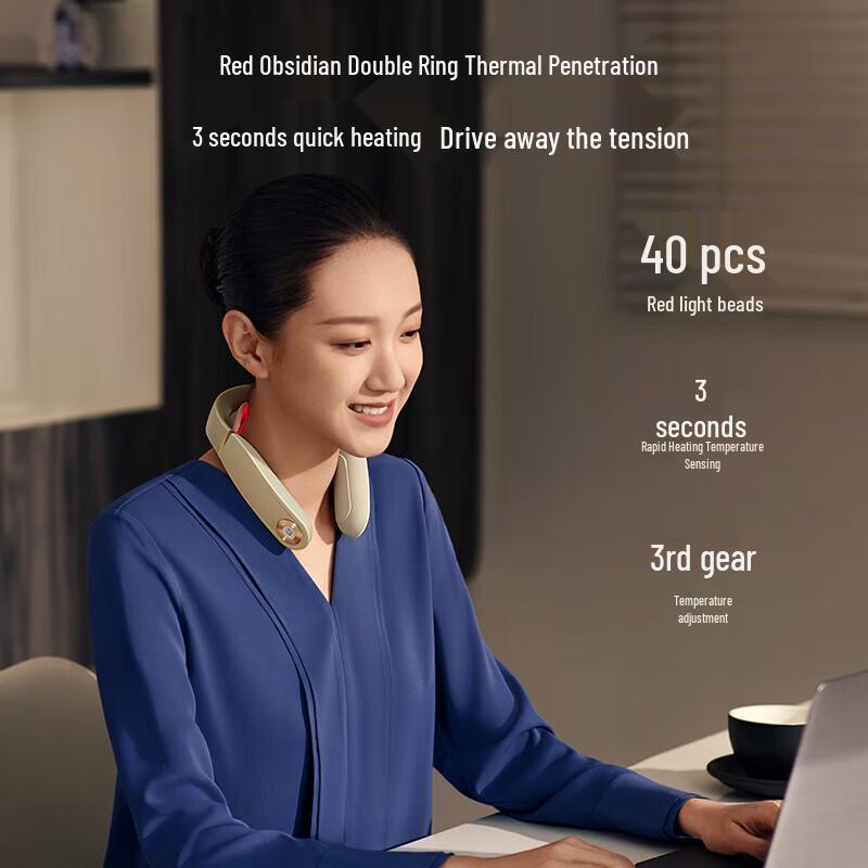 SKG Smart Bluetooth Neck and Shoulder Massager