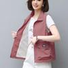 Sun Protection Clothing for Women Summer Fashion Vest Loose Breathable Western-style Mom's Casual Versatile Tops Jackets