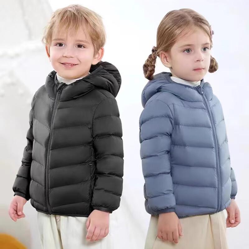 Sanjih Outdoor TP5359 Kids' Hooded Lightweight Down Jacket