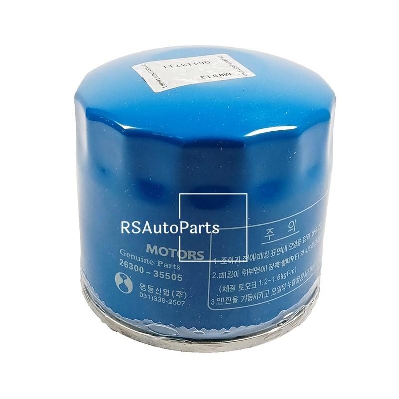 High Quality Brand New Engine Oil Filter Assembly 26300-35505 2630035505 For Hyundai 1985-2023