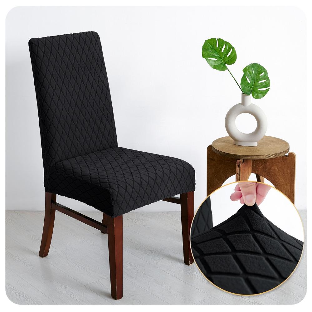 Chair Slipcover Diamond Stretch Elastic Dining Chair Cover Hotel Jacquard Dustproof Slipcover for Home