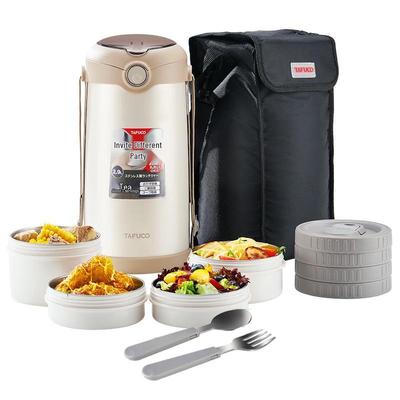 TAFUCO 316 Stainless Steel Multi-Layer Insulated Lunch Box