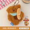 1 Stück Kawaii Hase Plüsch Schlüsselanhänger Ornament Niedliches Plüschtier Schleifenknoten Schlüsselanhänger für Damen Mädchen Vielseitiger Taschenanhänger Anhänger Geschenke