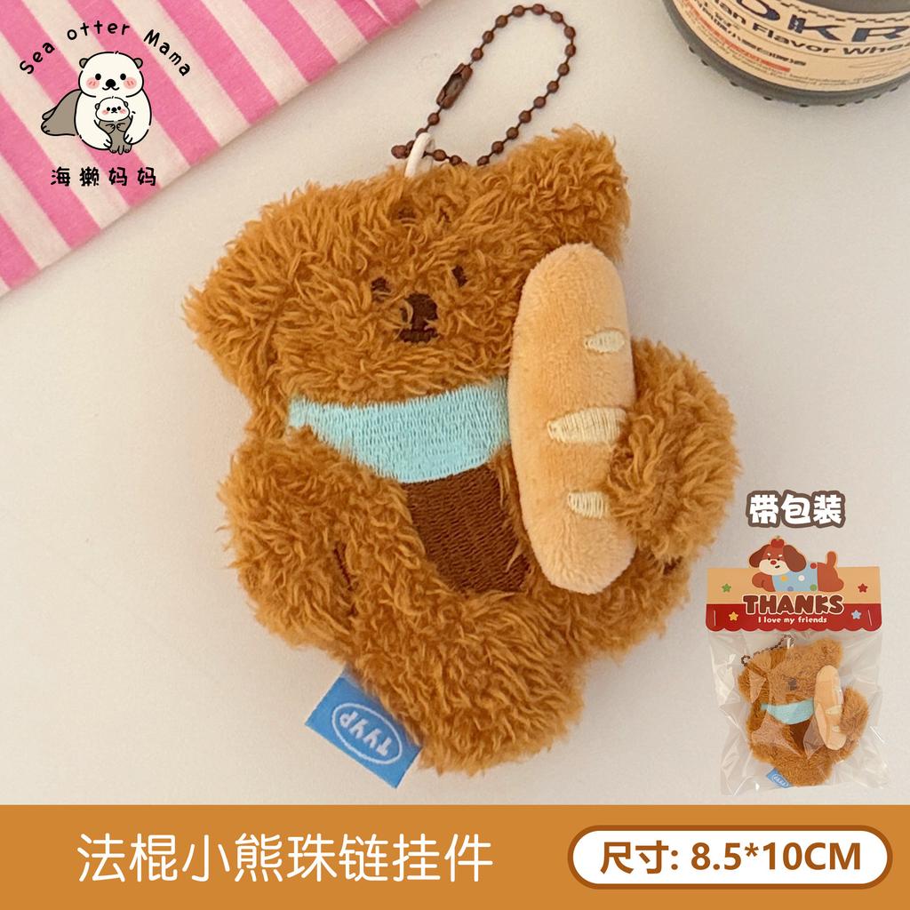 1 Stück Kawaii Hase Plüsch Schlüsselanhänger Ornament Niedliches Plüschtier Schleifenknoten Schlüsselanhänger für Damen Mädchen Vielseitiger Taschenanhänger Anhänger Geschenke