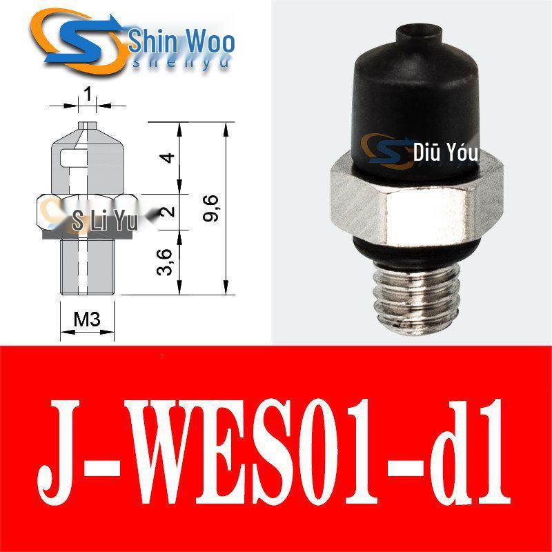 Vacuum Suction Cup & Nozzle for Robot Arm Accessories (Models J-WES01-d2, J-WES02-d4, WEP01-d2)