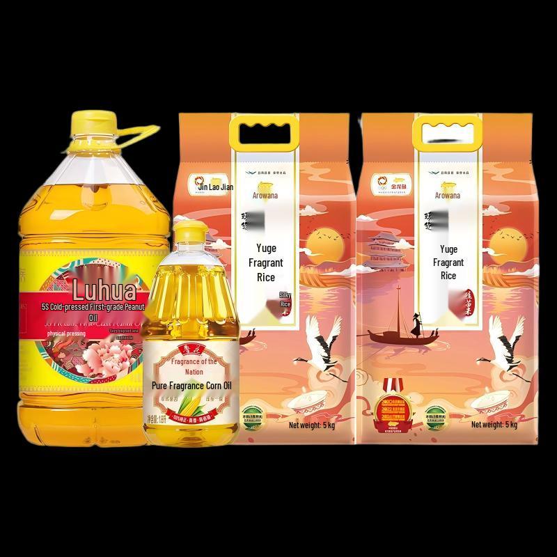 Luhua Premium Grain & Oil Gift Pack