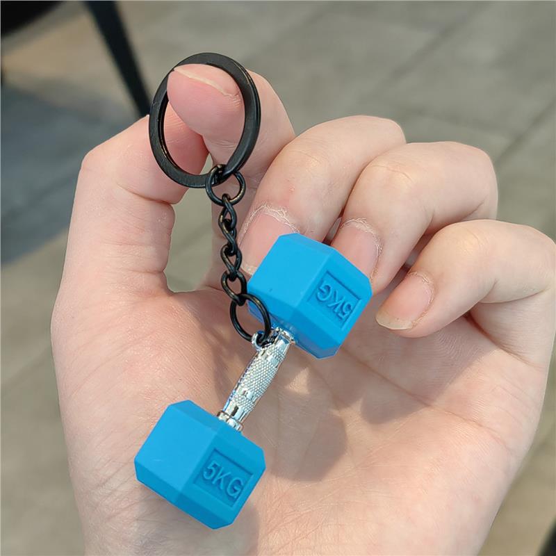 Creative Barbell Keychain Pendant - Sports Accessories & Water Bottle Charm Gift