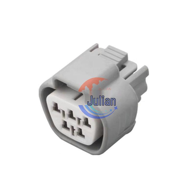 Automotive 5-Pin Wiring Harness Connector Plug (Models: 6188-0327/6189-0504)
