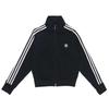 Adidas Originals ADICOLOR CLASSICS FIREBIRD TRACK Jacket International Version , Fall Women's Black (Unisex) Jackets GN2817