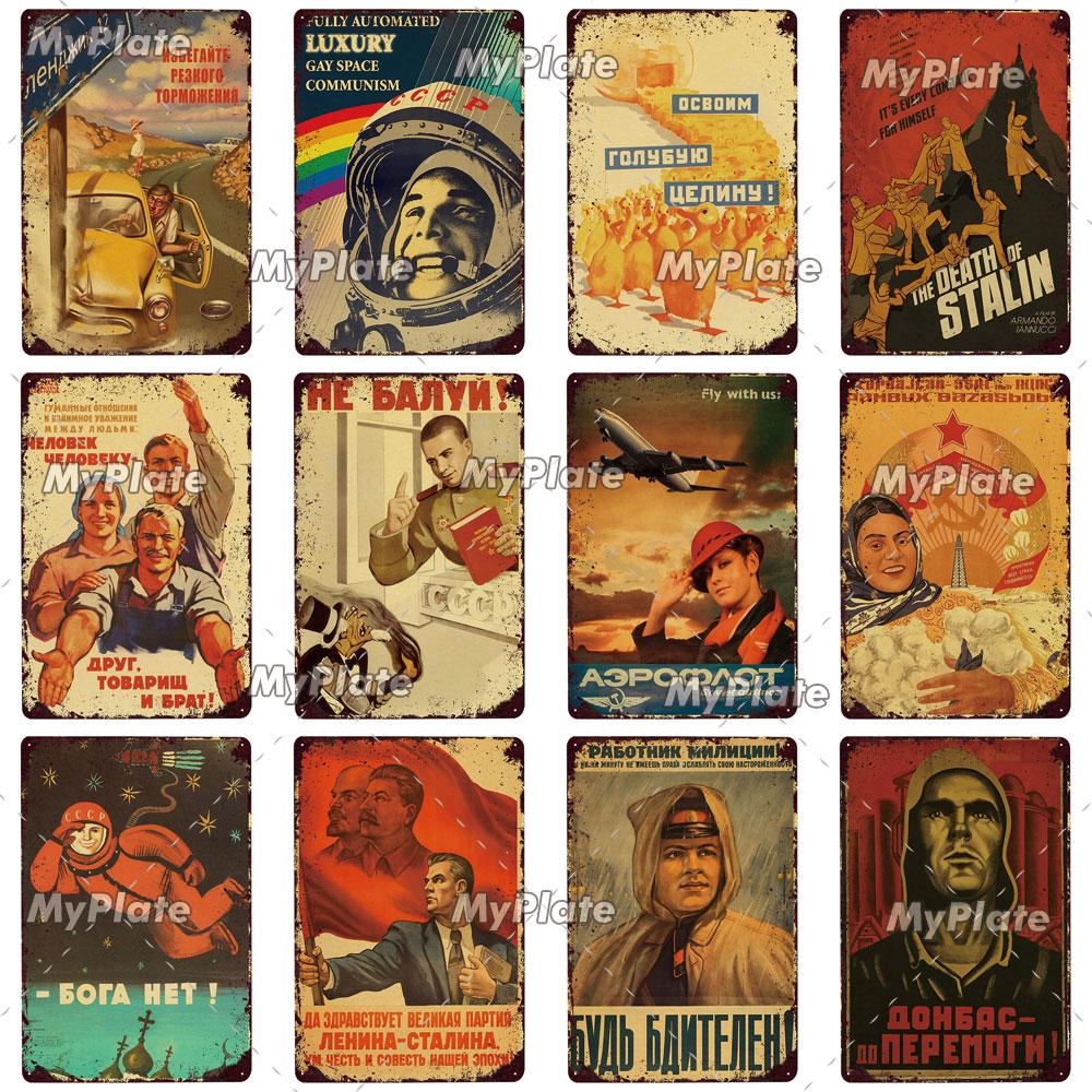 Russian Metal Sign Plaque Tin Sign Plate Wall Decor For Bar Club Man Cave Aviation Poster Classical Stalin Leader Poster