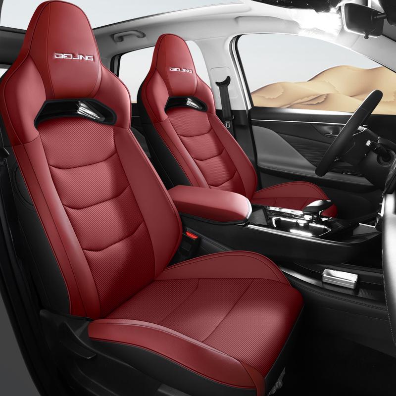 Beijing Magic Cube Universal Full Surround Leather Car Seat Cover Cushion for Five-Seat Vehicles.