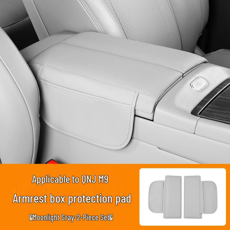 AITO M9 Armrest Box Cover: Center Console Heightening Pad & Protective Sleeve for Car Interiors