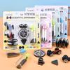 Bussola Magnetica Set Esperimenti Scientifici Giocattolo Educativo Studente Fisica Potere Magnetico Ausilio Didattico Giocattolo Magnetico Assortito Regalo