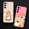 H-Himouto Umaru ChanS Phone Case For Samsung S25,S24,S23,S22,S21,S20,Ultra,Plus,FE Black Soft Cover