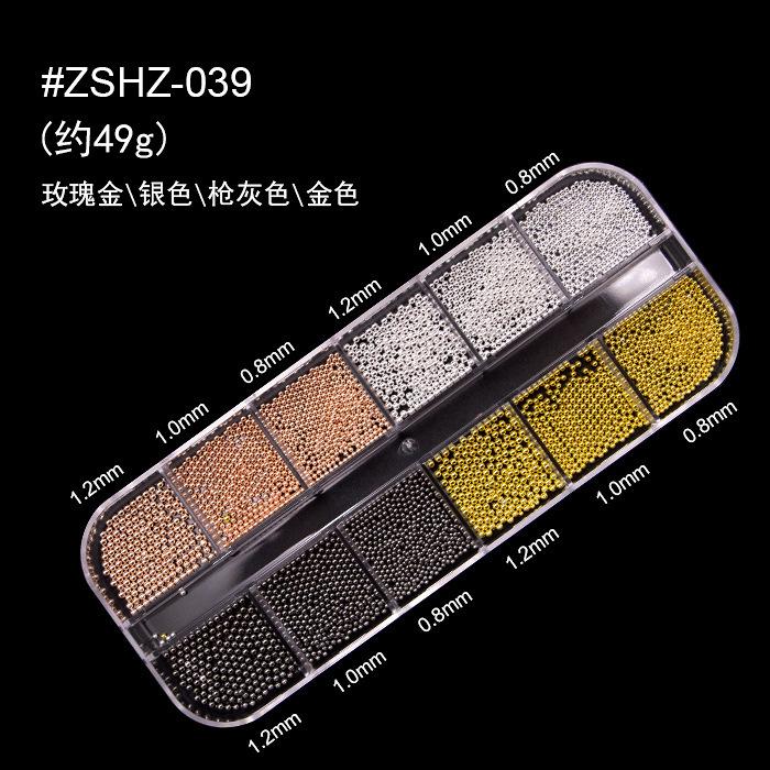 12 Grid Nail Art Jewelry Metal Three-Dimensional Mini Versatile Nail Art Steel Ball Decoration Mixed