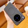 Compatible with Vivo X300Ultra: Soft Armor Magnetic Suction Case, Large Holes, S60 Carbon Fiber Texture, Plain Leather, Light Luxury Protection.