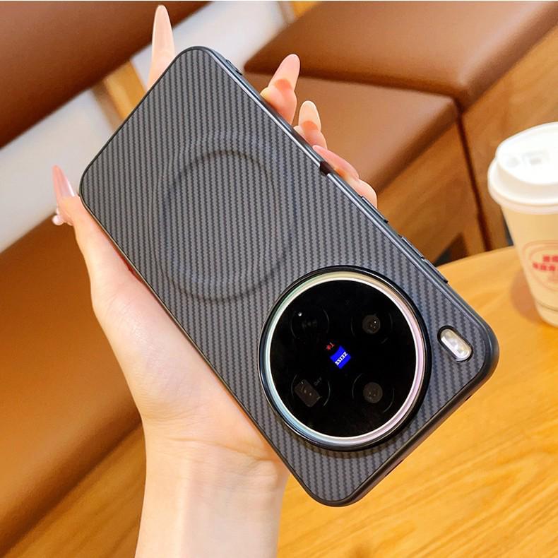 Compatible with Vivo X300Ultra: Soft Armor Magnetic Suction Case, Large Holes, S60 Carbon Fiber Texture, Plain Leather, Light Luxury Protection.