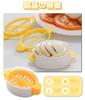 Egg Multifunctional Egg Cutter for Boiled Kitchen Home Use Slicer, 3-in-1 (Cross-cut, Vertical-cut) Eggs, Utensil, [1 piece, Yellow]