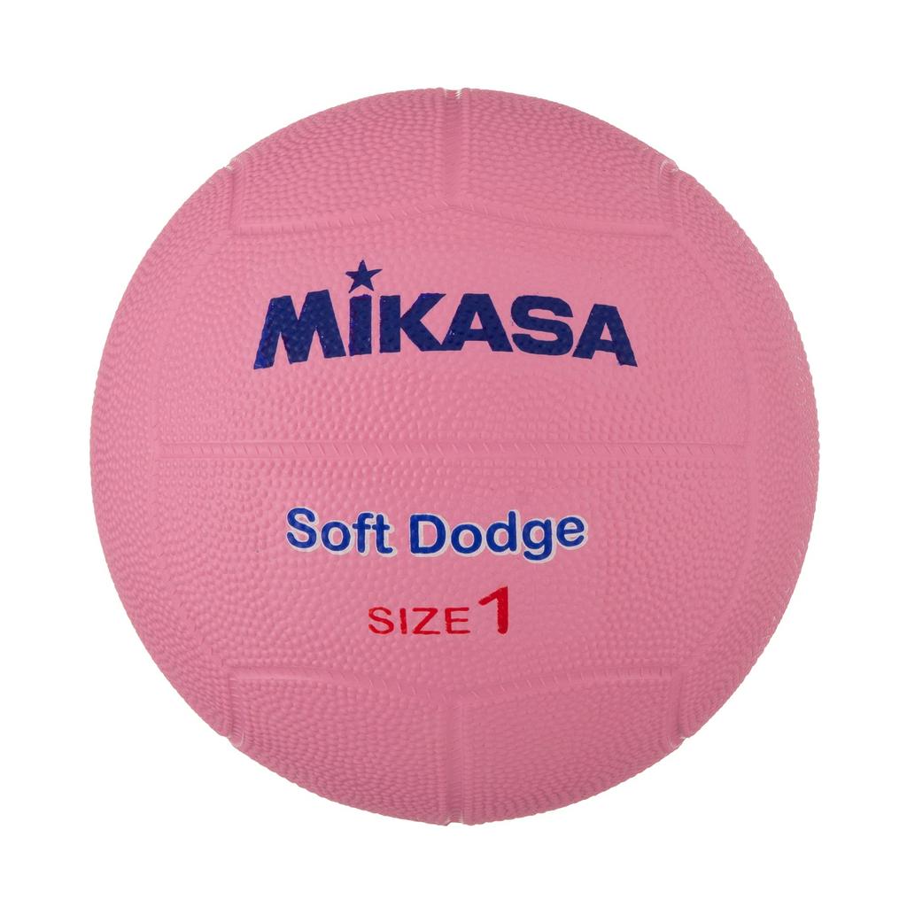 MIKASA Soft Dodgeball, Size 1 (For Toddlers to Elementary School Students), Pink, STD-1SR-P, Recommended Internal Pressure 0.15 kgf/cm²