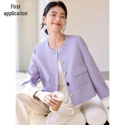 Chushen Women's Elegant Lilac Tweed Style Short Jacket
