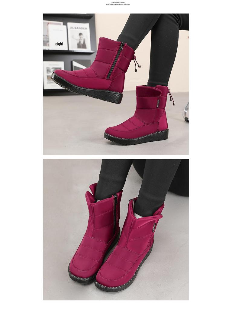 Women's Winter 2025 Fleece-lined Long Tube Snow Boots - Warm, Lightweight, Polyurethane, Cotton