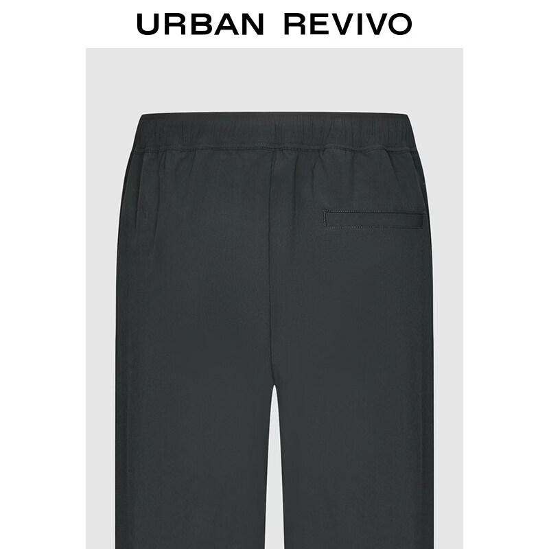UR Men's Functional Casual Tapered Pants