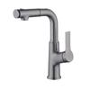 Xibao Mu Pull-Out Hot & Cold Basin Faucet