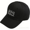 Spring and summer new letter embroidered baseball cap men's and women's fashion versatile trend sun hat travel sun protection cap