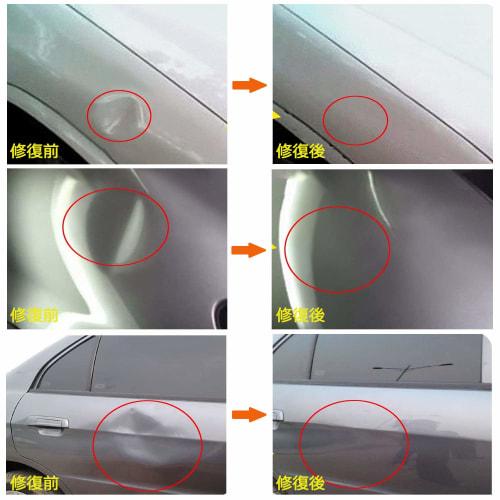 ToBeBold Dent Repair Tools, Car Dent Repair, T-Bar Slide Hammer, Pulling Tool, Sheet Metal Tool, DIY Repair Tool (32 Pieces)