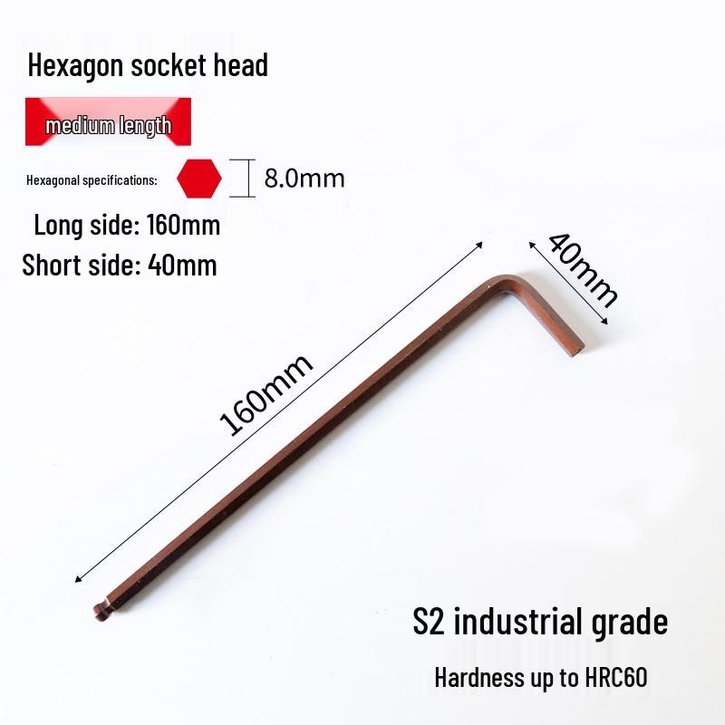S2 Extended Ball Head Hex Key Wrench, High Strength Hardened 5mm/4mm Hexagonal Tool