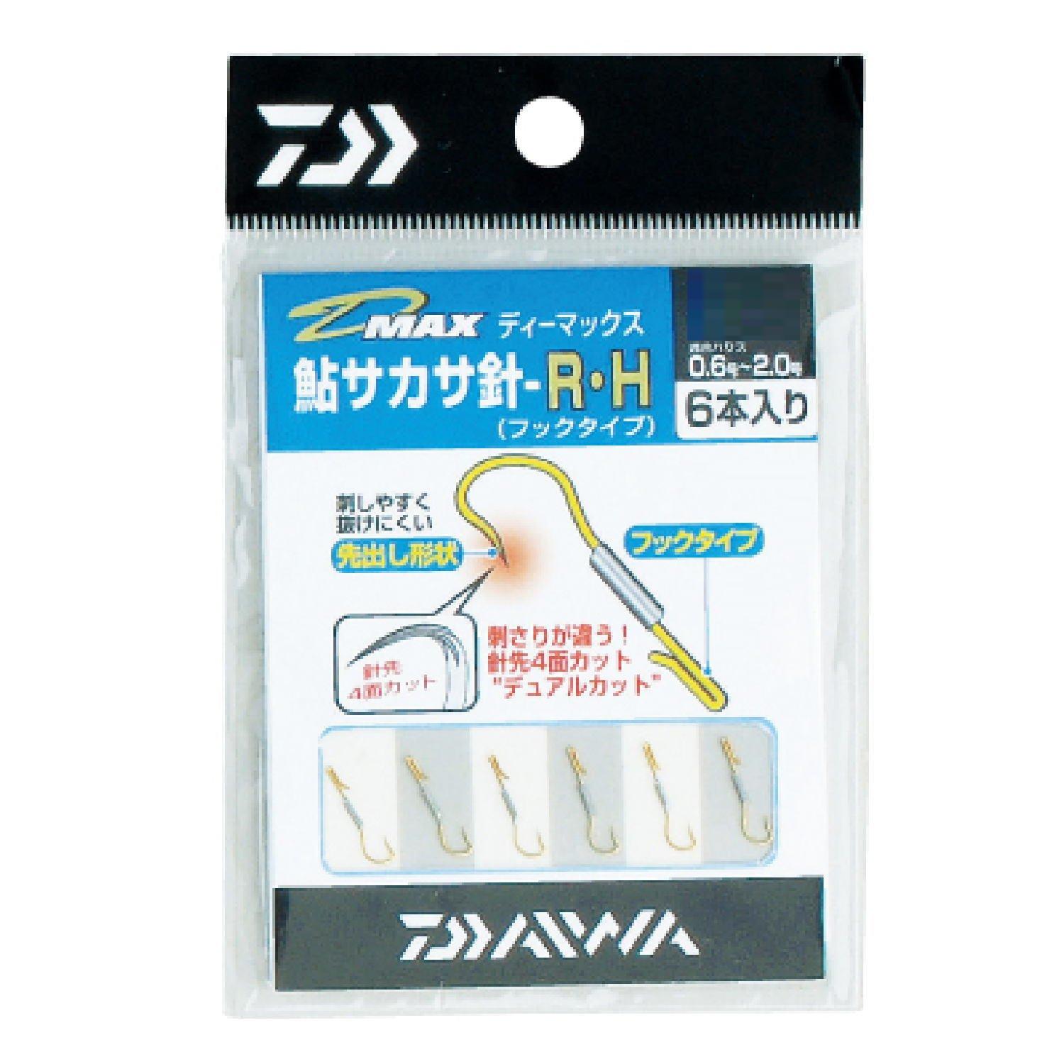 

Daiwa D-MAX Ayu Hook Sakasa Hook - RH No. 4 614641 Fishhook