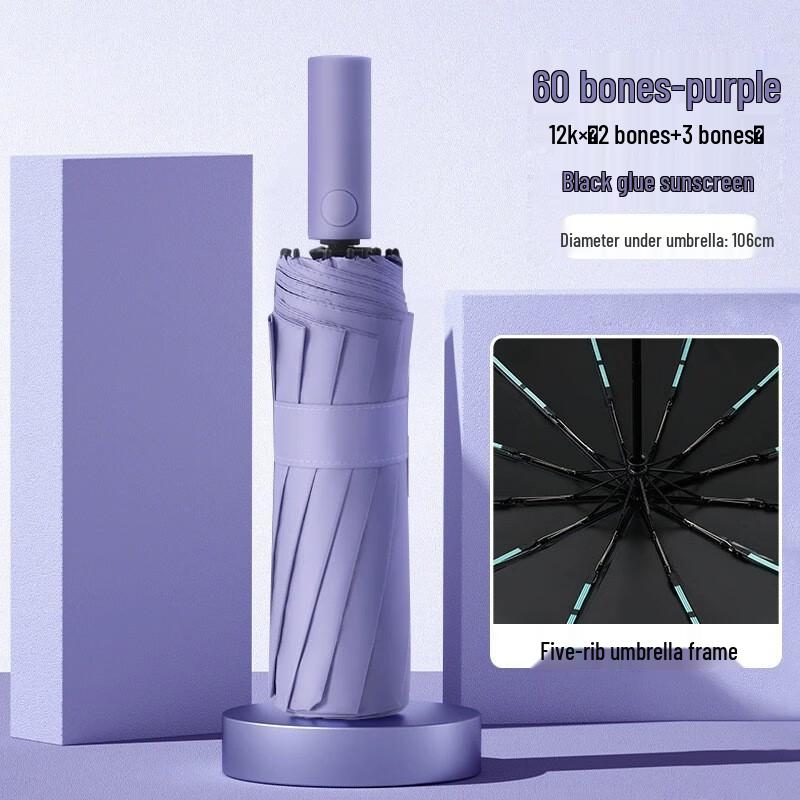 YICAI 12K Storm-Resistant UV Protection Compact Umbrella