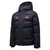 ANTA Down Jackets Men's Hooded Thickened Puffer Jacket 452440107