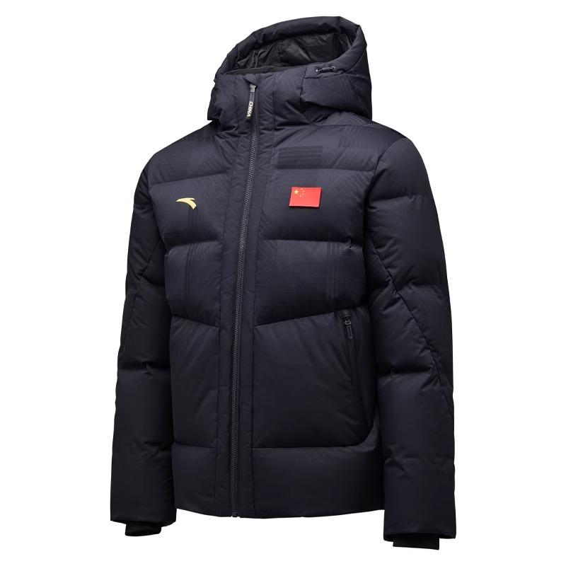 ANTA Down Jackets Men's Hooded Thickened Puffer Jacket 452440107