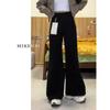 Wide-leg Jeans Women's Autumn and Winter Velvet Loose and Thin Pear-shaped Body Straight Pants