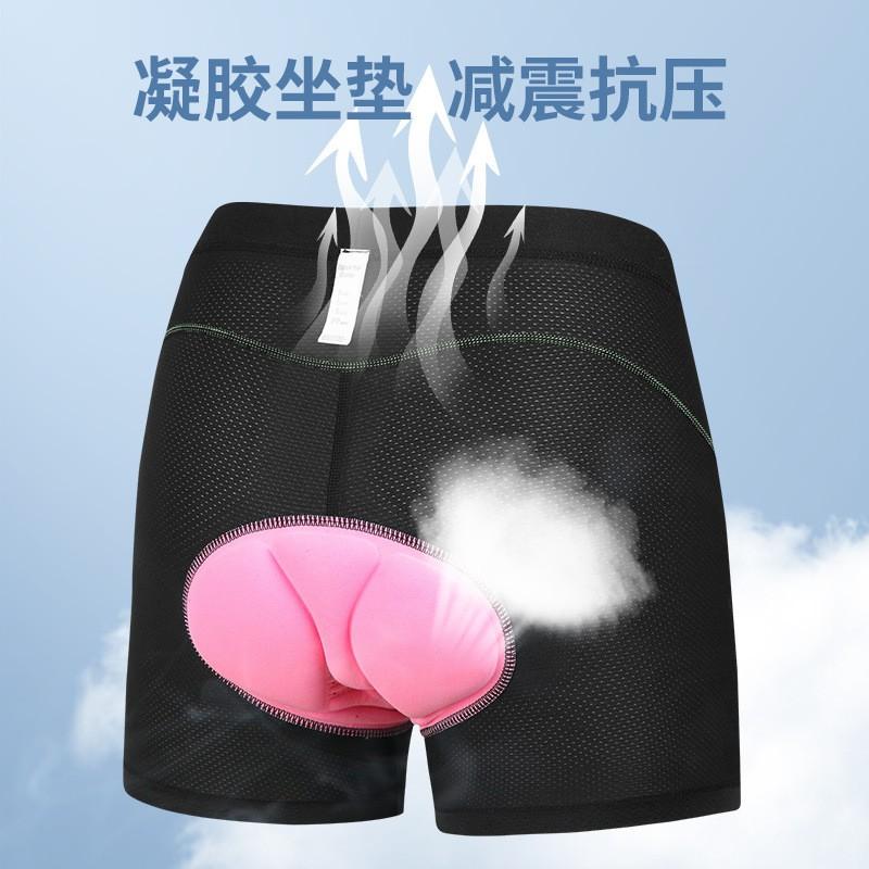 Womens Cycling Shorts With Padded Chamois Road Bike Mountain Riding Breathable Quick-Dry Fabric Season Use