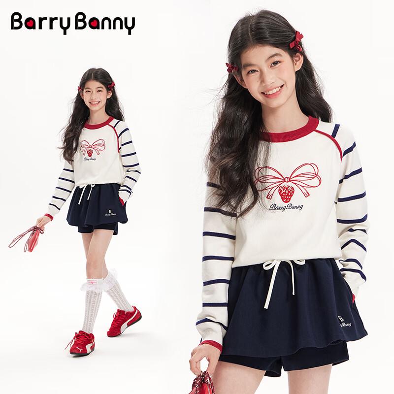 BARRY BANNY Girls  Strawberry Stripe Long Sleeve T-Shirt 165