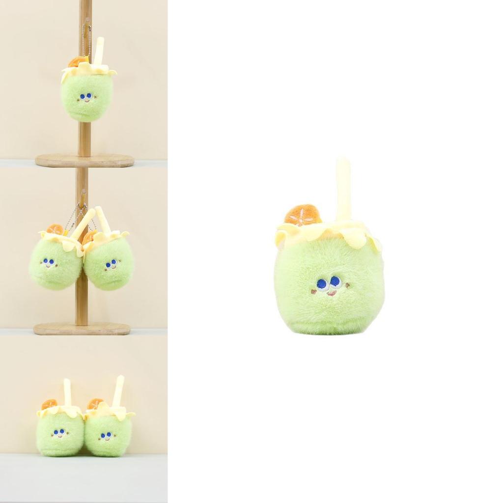 Delightful Milk Tea Cup Plush Keychain Cuddly Toy For Bag Decoration And Gifts