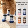 Durable Cotton Socks for Dogs 4Pcs Plaid Dog Socks Anti-Slip Pet Paw Covers with Adjustable Pattern Straps Breathable Ribbed Protectors Indoor