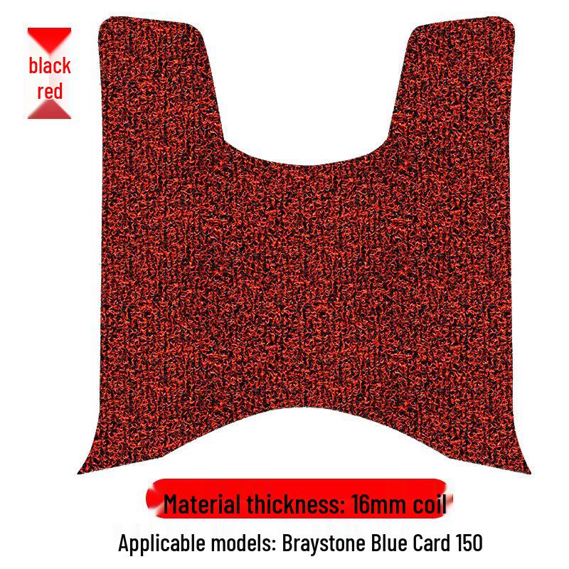 Bresson BL150T-D Retro Blue Motorcycle Non-slip Waterproof Foot Mat