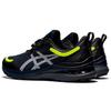 Asics Adidași Gel Kayano 28 AWL Albastru Franțuzesc Reflectorizant Bărbați Galben Siguranță 1011B309-400