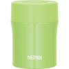 Thermos Vacuum Insulated Soup Jar 500ml Avocado JBM-502 AVD