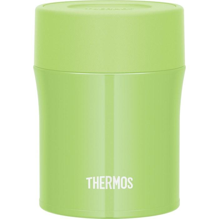 Thermos Vacuum Insulated Soup Jar 500ml Avocado JBM-502 AVD